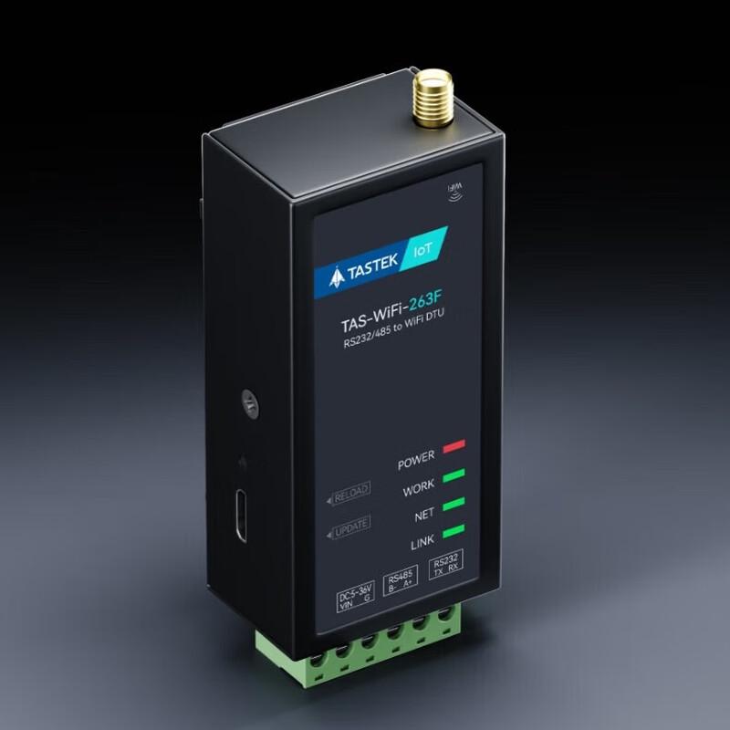 TaShi Din Rail WiFi Serial Server Module