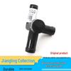 JMC Baodian Euro IV Heater Water Control Valve Connector