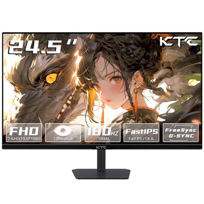 Игровой монитор KTC Inch с быстрой IPS-панелью, разрешением Full HD 1080P, HDMI DP, низким уровнем мерцания синего цвета, адаптивной синхронизацией, 3-летней гарантией, H25T7 24,5, антибликовым покрытием (180 Гц, 2.0,
