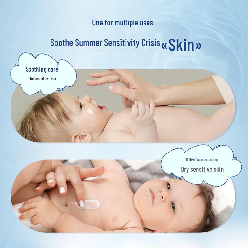 Aveeno Увлажняющий крем для лечения детской экземы