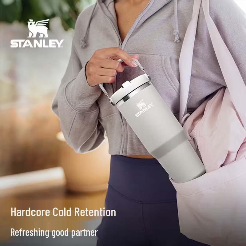 Термостакан STANLEY из нержавеющей стали с соломинкой