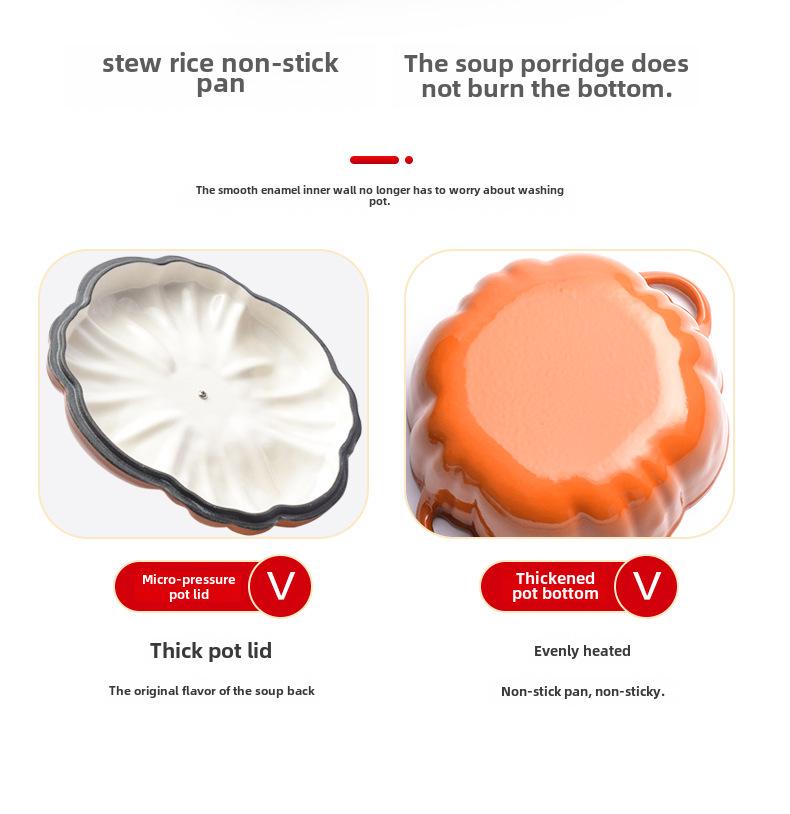 Little Happiness Многофункциональная чугунная эмалированная кастрюля в форме тыквы - рагу, суп, универсальная индукционная плита