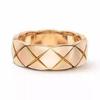 V Gold Xiang Coco 18K Кольца для пары с бриллиантами, стеганый узор, штабелируемые, для женщин