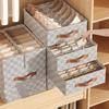 Ящик для хранения нижнего белья с шахматным узором Ящик для хранения носков Многофункциональный ящик для хранения одежды