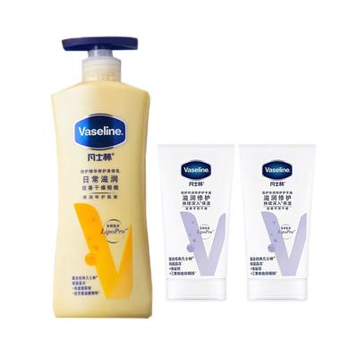 Набор лосьон для тела и крем для рук Vaseline Intensive Care