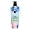 Шампунь Elastine Perfume Purebreeze, 500 мл, 4 шт.