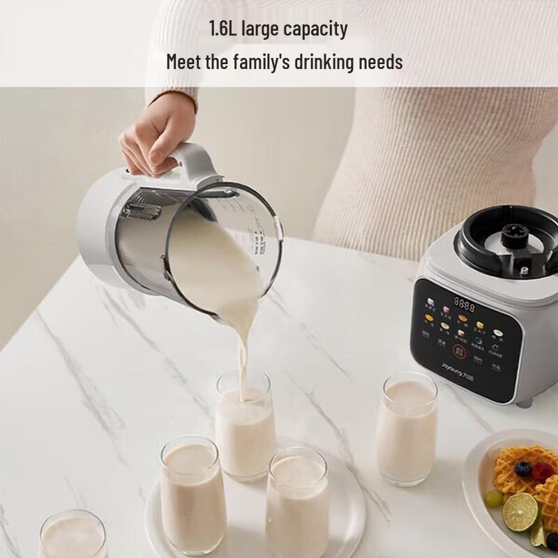 Joyoung P936 Silent Multi-Function Soy Milk Maker & Blender CN plug (adapter included)