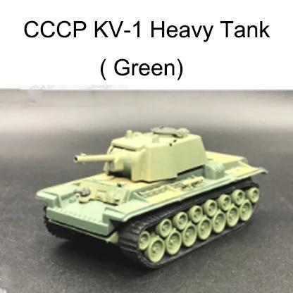 1/72 4D Plastic Assemble Tank Kits World War II Model Puzzle Assembling Military Sand Table Toys For Children