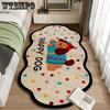 Home Bedside Carpet Cartoon Cute Thick Shaped Bedroom Bay Window Floor Mat Dirt Resistant Encrypted Cooling Pad