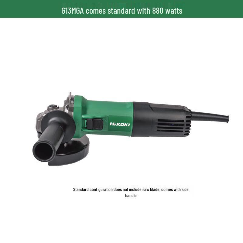 HiKOKI G13MGAR4Z 125mm Angle Grinder CN plug (adapter included)