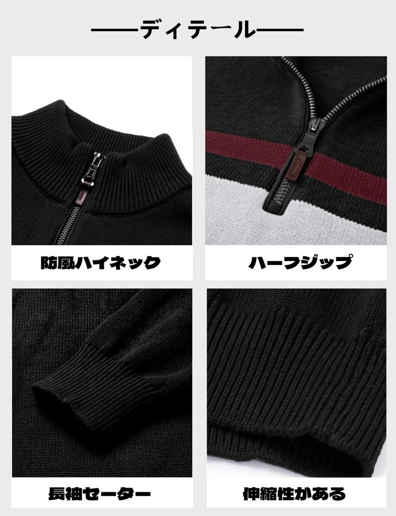 Одежда для гольфа, осенний трикотажный свитер для холодной погоды, внутренняя молния на четверть дюйма, водолазка, толстый вязаный свитер большого размера, красный 3XL [TACVASEN], мужской, темно-синий/винный