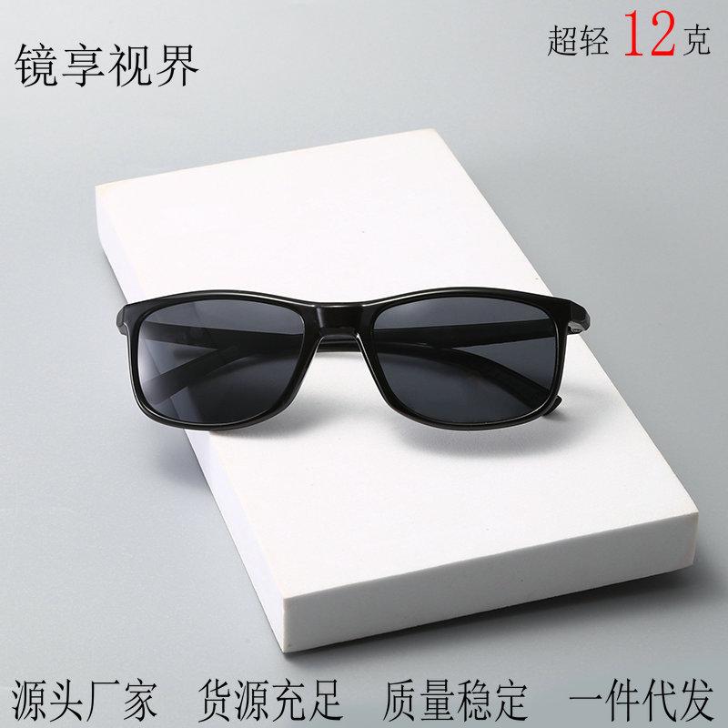 Поляризованные солнцезащитные очки, для рыбалки на открытом воздухе, спортивные очки, для велоспорта, для вождения, очки ночного видения, очки для бега, для мужчин