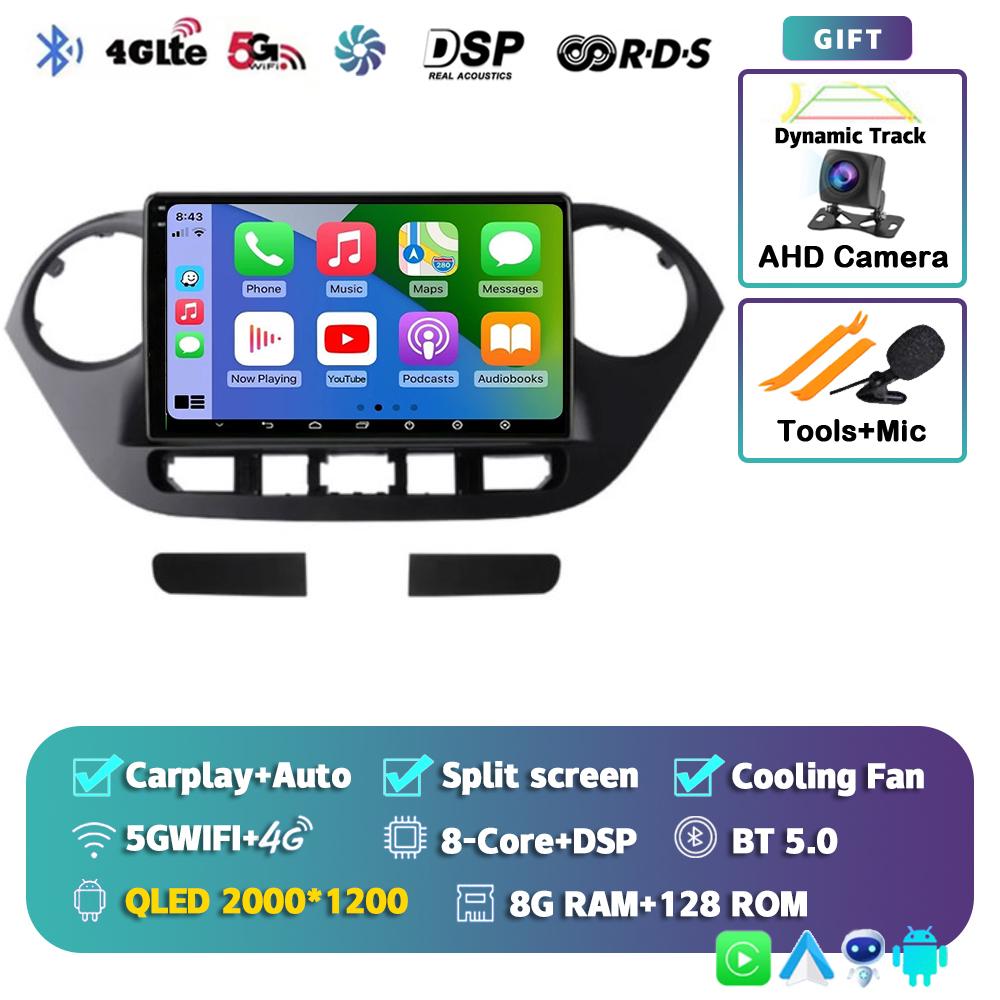 Android 14 Carplay Auto WIFI+4G автомобильное радио для Hyundai Grand I10 2013-2016 навигация GPS мультимедиа видеоплеер стерео 2DIN DSP