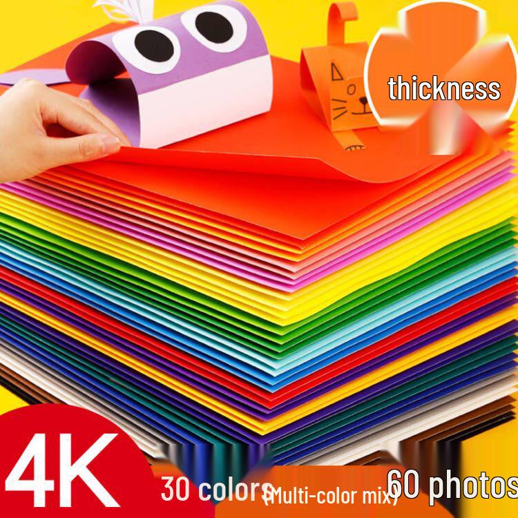 Плотный цветной картон А4 230 г для детских поделок и поздравительных открыток