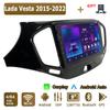 Android Carplay Car Radio For Lada Vesta 2015-2022 Multimedia Player Head Unit Stereo GPS Navigation BT WIFI 4+64GB