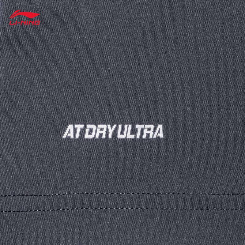 Li-Ning Мужская вязаная футболка-поло с коротким рукавом APLU255
