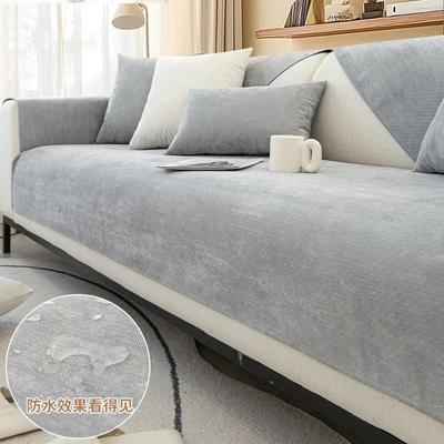 Водонепроницаемый чехол для дивана из шенилла, универсальный нескользящий чехол для дивана Four Seasons, Г-образный защитный чехол для дивана, полотенце для гостиной