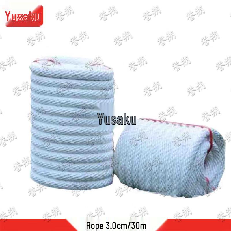 Пеньковый канат для перетягивания каната Yushuo