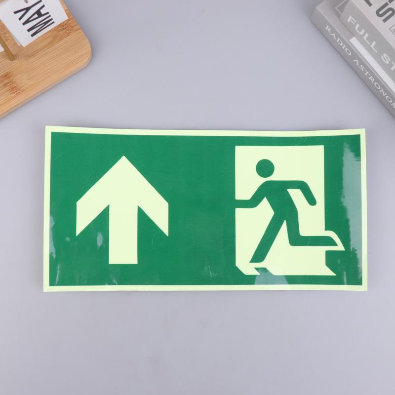 New 1 Luminous Exit Sign - Emergency Evacuation Safety Wall Decal, Photoluminescent Fire Evacuation Indicator With Green Border