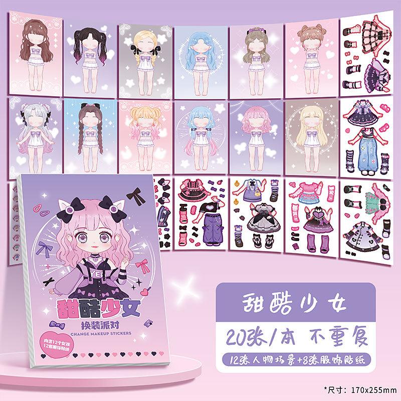 Принцесса Одевание Наклейки Книга Игрушка Девочка От 3 До 6 Лет Одевание Мультфильм Детская Макияж Книга