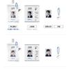 Liberante 05 Id Card Set Libelante 1st Fan Concert