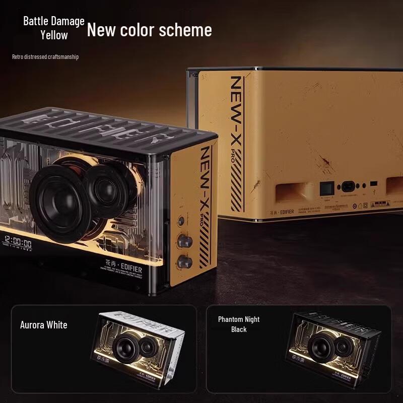 Edifier NEW-X Pro Gaming Desktop Speaker with RGB Lighting