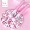 2.8m Segmented Fitness Jump Rope Bamboo Joint Sports Rope Soft Bead Skipping Rope  Home Exercise