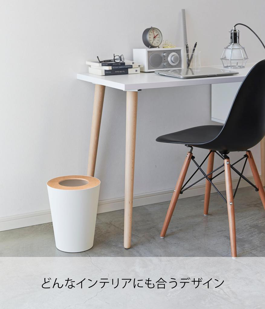 Yamazaki Jitsugyo Мусорное ведро для мусора Lin Round Natural 3198 (Ямадзаки)