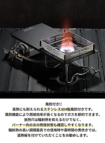 NANGOGEAR Solo Kitchen Одноконфорочный настольный стол для ST-310, ST-340 и FUSION ST-330, Алюминиевый Solo стол с сумкой для хранения, Черный, Походная кухня, SOLO K