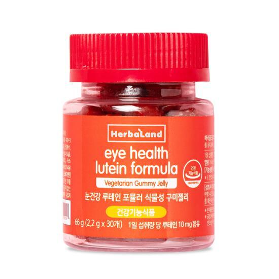 Herbaland Eye Health Растительные жевательные конфеты с формулой лютеина, 30 жевательных таблеток (15-дневный запас)