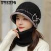 Women's Winter Warm Hat & Scarf Sets Solid Color Windproof Cold-proof Stretchy Bow Woolen Scarf Hats