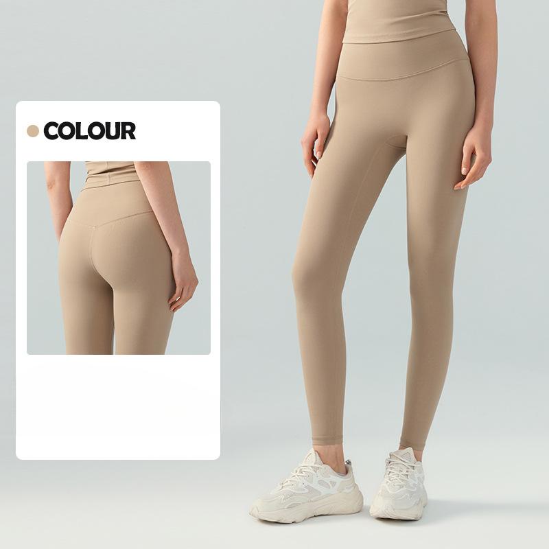 Штаны для йоги женские с высокой талией, цельные штаны для фитнеса без бокового шва, спортивные леггинсы с подъемом бедер