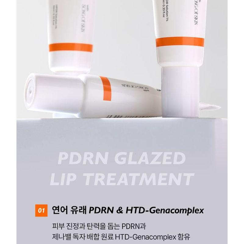 Genabelle Глазурь для губ с PDRN
