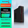 Настольный ПК Great Wall TD120A2 (Китайская версия)