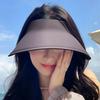 Large Brim Traceless Sun Hat Foldable Beach Cap Fashion Seamless Visor Cap  Travel