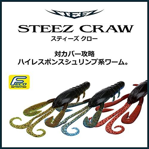 Daiwa Bass Worm Steez Claw 4.5 Inch Kasumi Gingoro