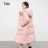 Женский длинный зимний пуховик Yalu с капюшоном