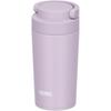 Vacuum Insulated Portable Tumbler with Carry LIL Dishwasher-Safe Handle, 320ml, Lilac, JOV-321