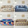 High Elastic Printed Sofa Cover Universal Sofa Cover All-Inclusive Fabric Combination