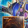 Б/у Yu-Gi-Oh Белый Дракон Синеглазый Ранний Стартовый Набор Белый Дракон Синеглазый Ультра Редкий