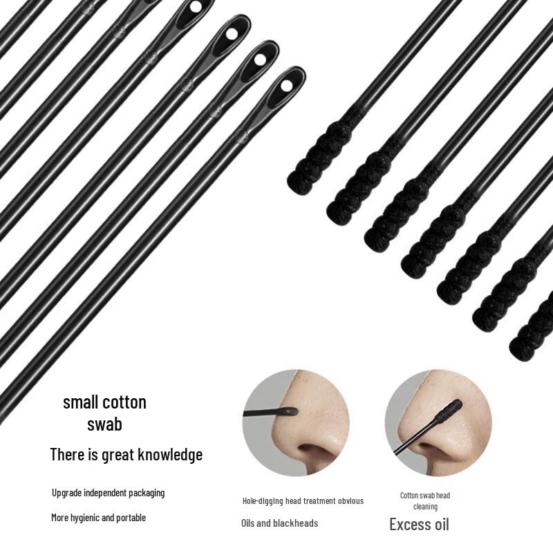 RNW Патч для удаления черных точек с носа