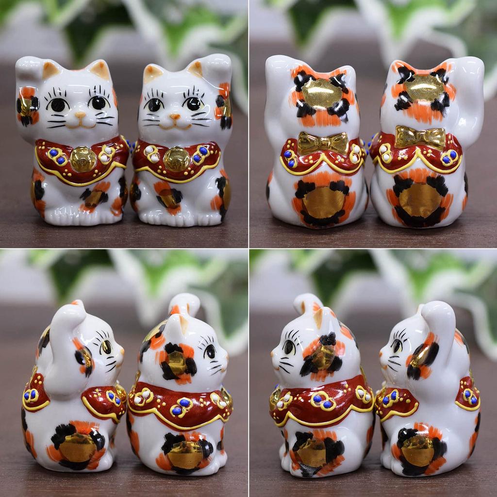 Kutani ware mini lucky gold pair cat, calico, (gold-mike-F)