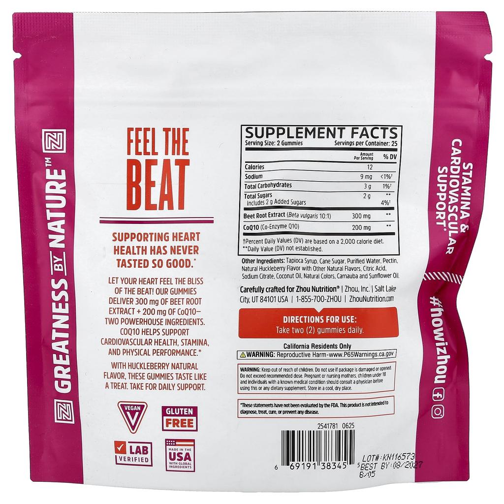 Zhou Nutrition, Жевательные конфеты CoQBeet, Черника, 50 жевательных конфет