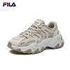 FILA SOFIA II Women's Chunky Platform Sneakers