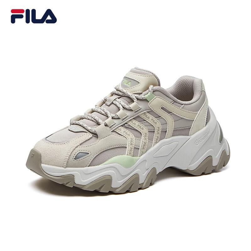 FILA SOFIA II Women's Chunky Platform Sneakers