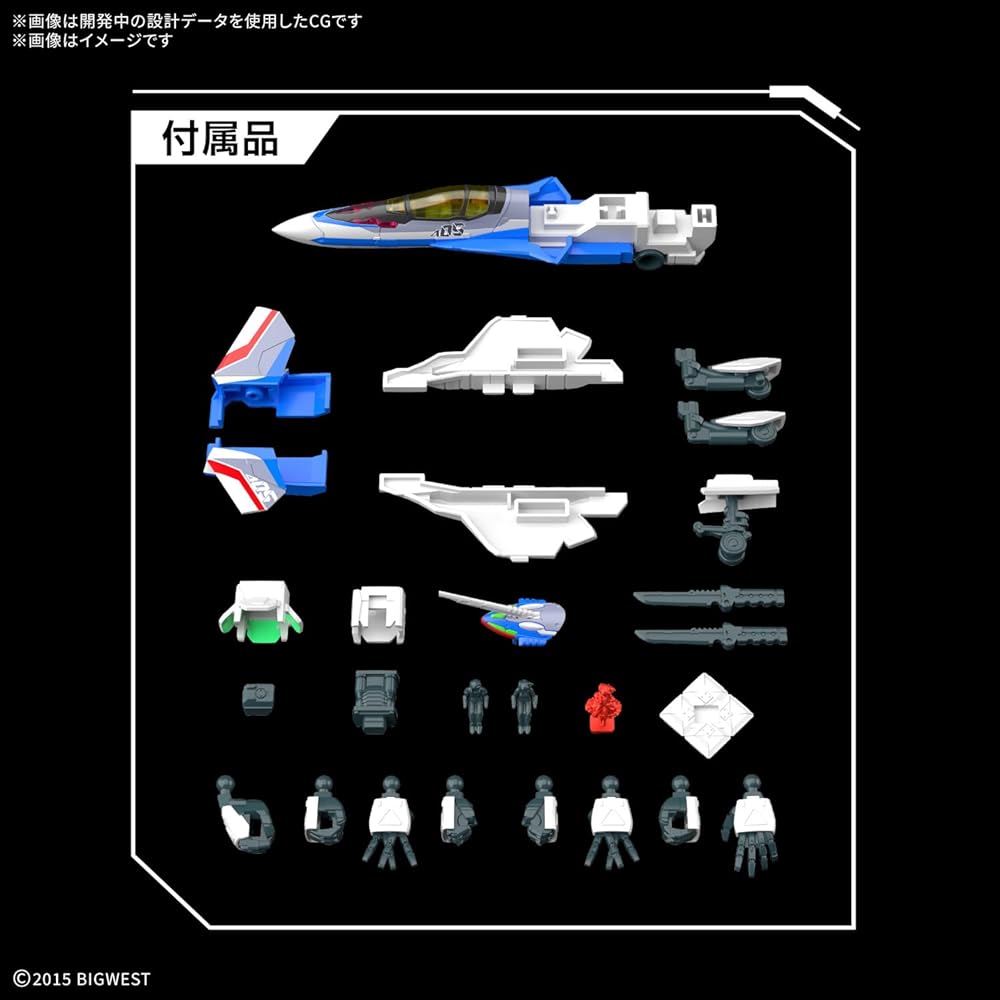 Bandai Spirits HG Macross Delta VF-31J Siegfried Масштаб 1/100 Пластиковая модель-конструктор с цветовой кодировкой