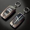 Alloy Car Key Case Rings Cover Holder for BMW 1 3 5 7 Series 530 F48 X1 X2 X3 X4 X5 X6 Classic Engine Head Concept (A Style Glod)