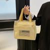 High-value Canvas Handbag Office Worker Simple Portable Casual Handbag Student Lunch Box Bento Bag