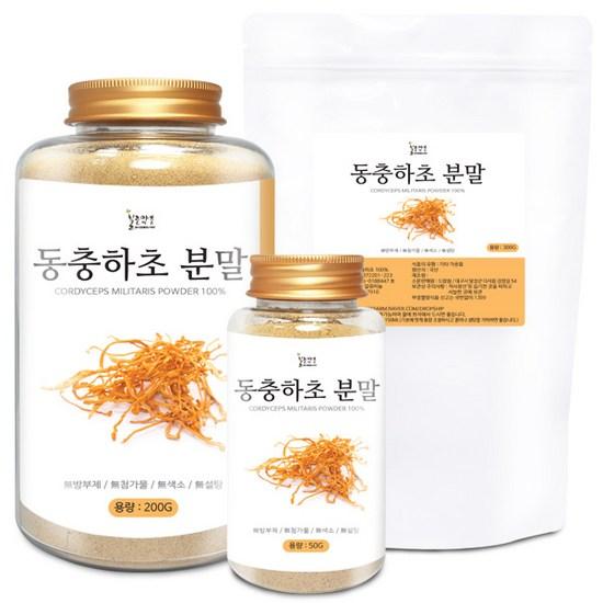 Cordyceps Sinensis Powder, 200g, 1 piece,Korean Health Food