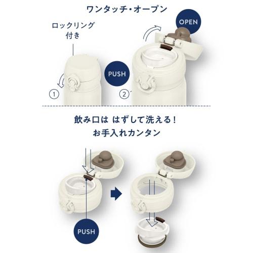 Thermos Vacuum Insulated Portable Mug, 400ml, Disney Mickey Mouse Design, Ivory White (JNL-405DS IVWH)